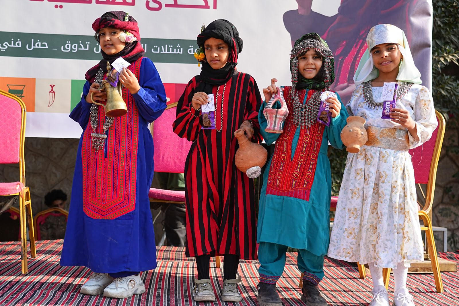 صورة الفعالية 1